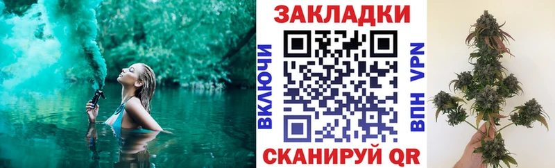 Что такое Микунь Codein KRAKEN сайт Галлюциногенные грибы Мефедрон ГАШ СОЛЬ