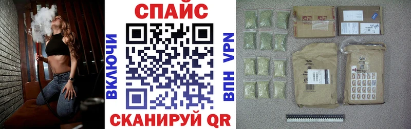 Бутират бутандиол  hydra зеркало  Микунь 