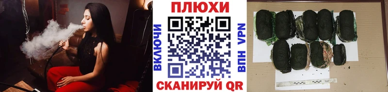 наркота  Микунь  ГАШИШ VHQ 