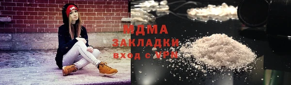 Альфа ПВП Балабаново