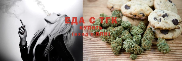 MESCALINE Баксан