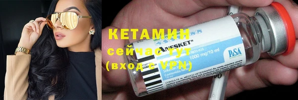 MESCALINE Баксан