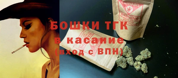 Альфа ПВП Балабаново