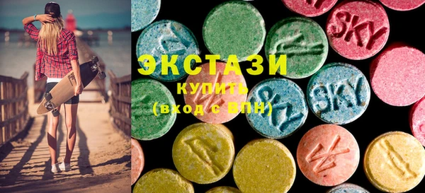 MESCALINE Баксан