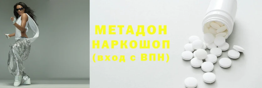 герыч Балахна