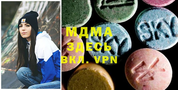MESCALINE Баксан