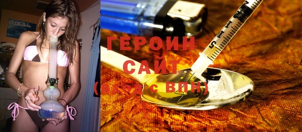 MESCALINE Баксан