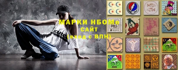 MESCALINE Баксан