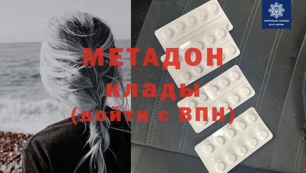 MESCALINE Баксан