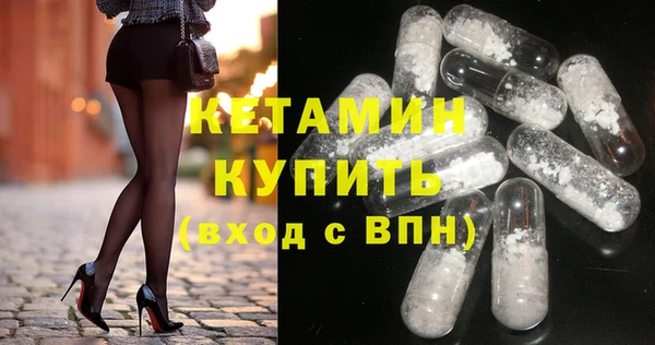 Альфа ПВП Балабаново