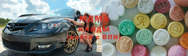 Альфа ПВП Балабаново