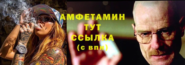 MESCALINE Баксан