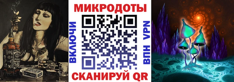 Галлюциногенные грибы Psilocybine cubensis  mega зеркало  Микунь  цены  