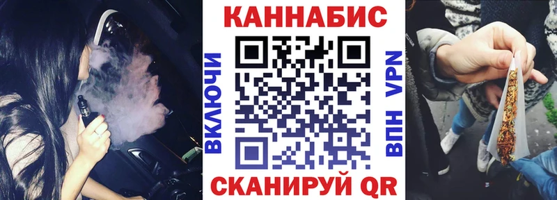 Шишки марихуана THC 21%  Микунь 